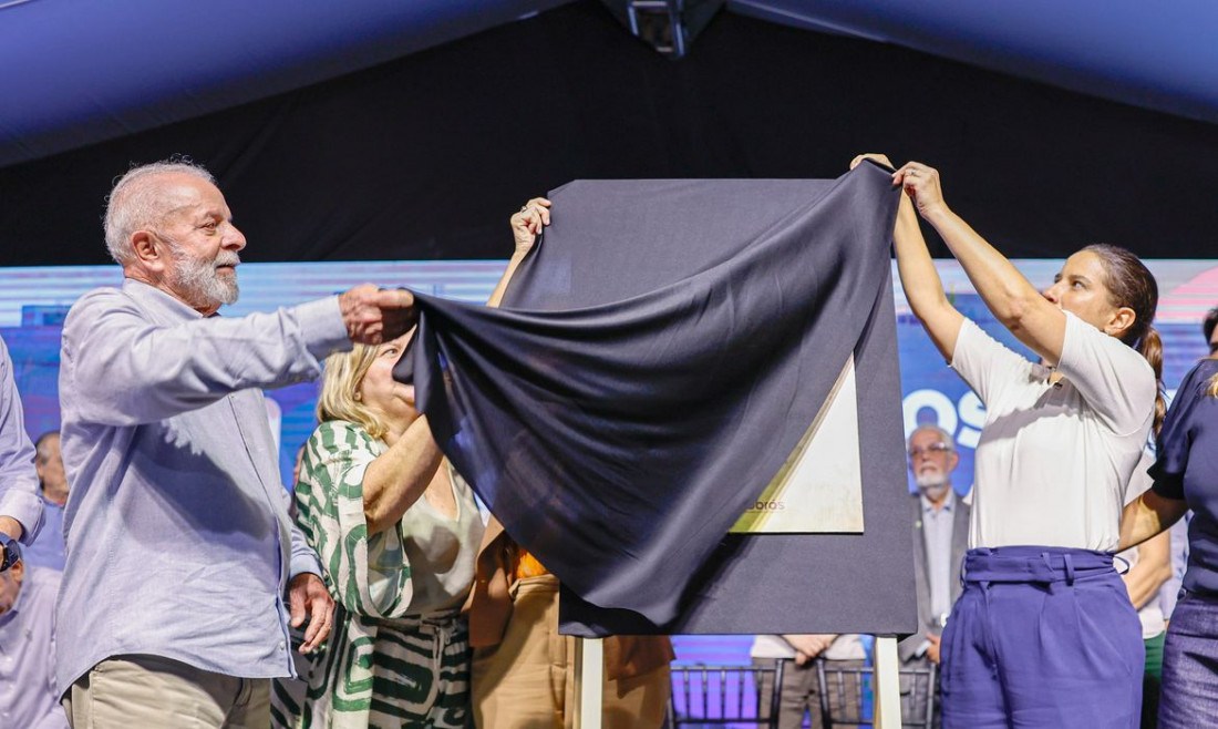 Nova fábrica vai suprir demanda de medicamento para hemofilia