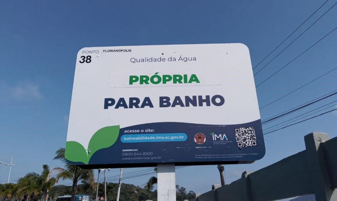 O órgão questiona o IMA sobre a eficácia e acessibilidade da proposta