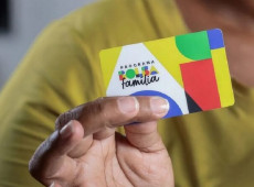 Objetivo é revisar os cadastros, garantindo mais transparência, qualidade no atendimento e o acesso correto aos benefícios