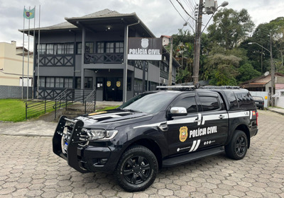 As investigações seguem em sigilo e a polícia não descarta a participação de outros envolvidos