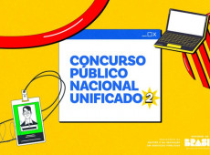 CPNU 2: locais de provas discursivas serão divulgados a partir das 16h de hoje (1º)

