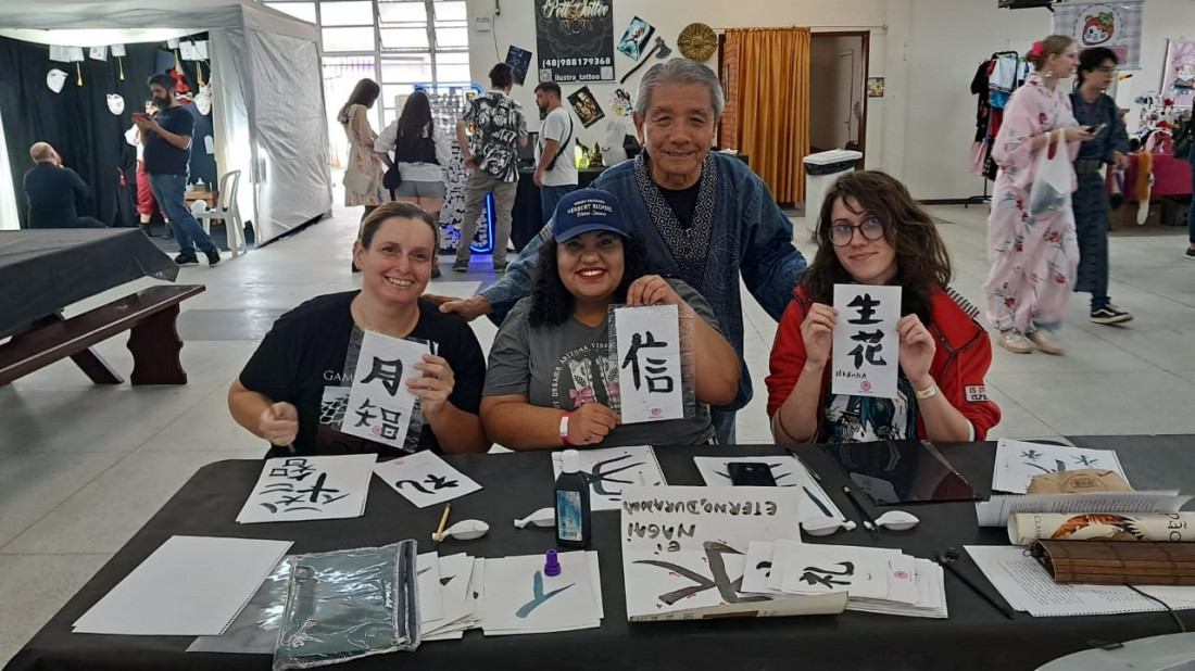 Oficina de Shuji (escrita japonesa)