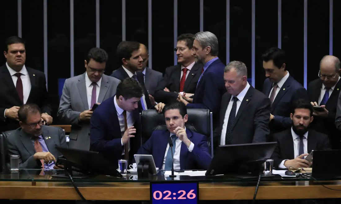 Câmara dos deputados