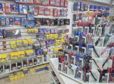 A diferen&ccedil;a de pre&ccedil;os entre as lojas pode alcan&ccedil;ar at&eacute; 60,40% em alguns itens