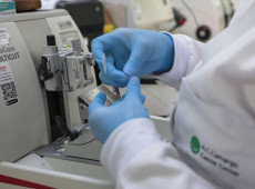 Publicada lei que amplia preven&ccedil;&atilde;o e controle do c&acirc;ncer no SUS