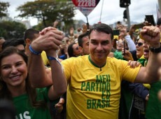 Os organizadores convidam os participantes a levarem bandeiras do Brasil e vestirem roupas nas cores verde e amarela.