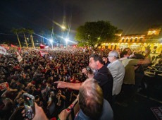 Boulos discursou aos apoiadores da candidatura do atual Presidente da Rep&uacute;blica