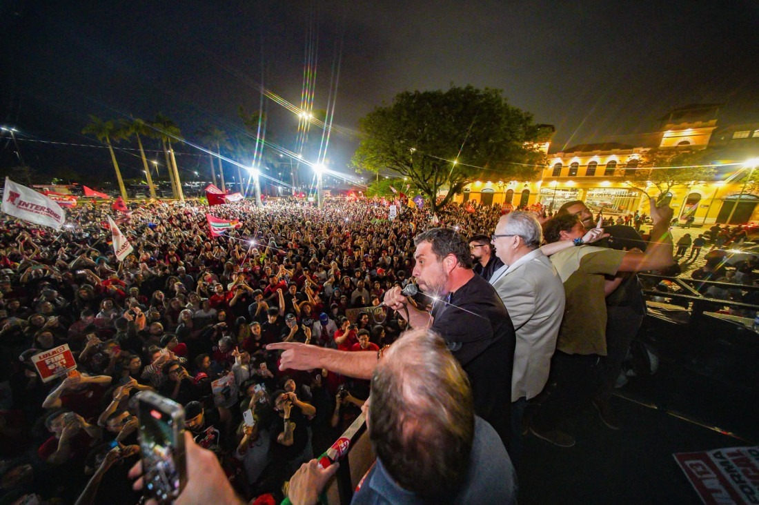 Boulos discursou aos apoiadores da candidatura do atual Presidente da República